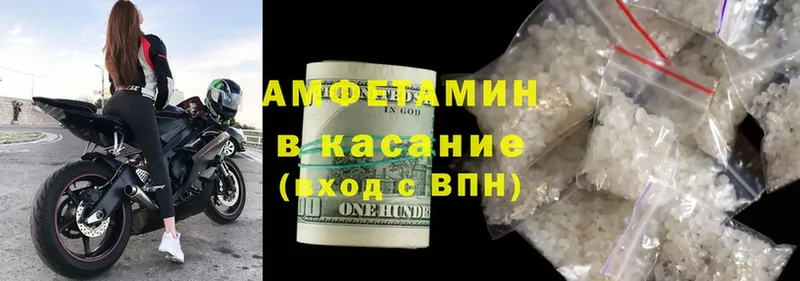 Как найти наркотики Бикин МДМА  Псилоцибиновые грибы  МЕФ  Гашиш  Cocaine  Канабис  СОЛЬ 